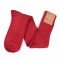 DOBLE YARN MERINOS WOOL